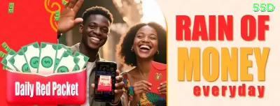 007game - Casino Plus Captura de Tela 2 - 👉 apk